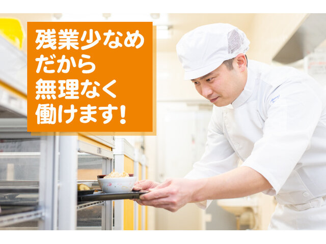 写真1