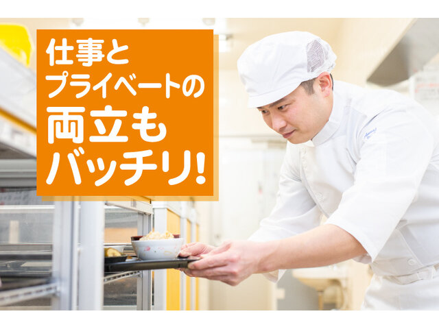 写真1