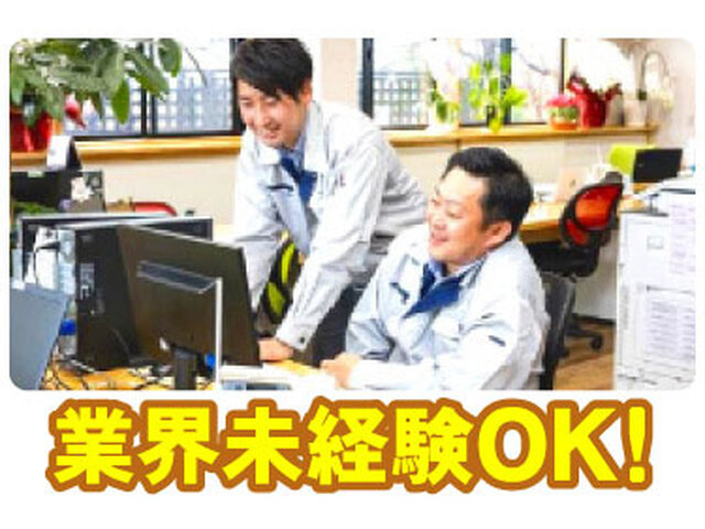 写真2