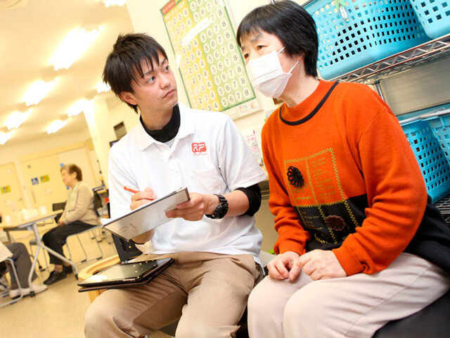 写真1