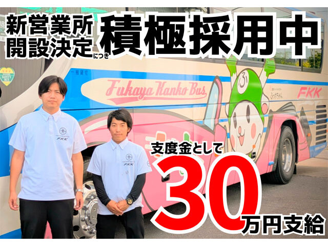 写真1