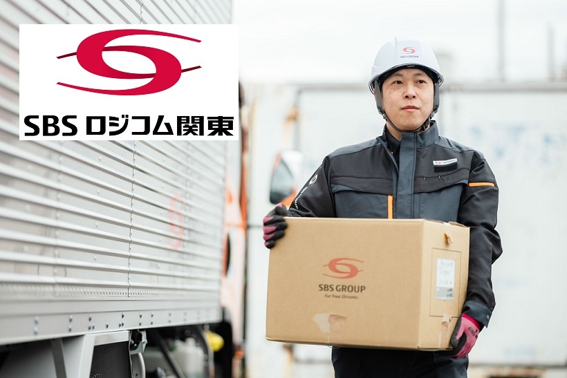 ファシリティ支店 移転ドライバー