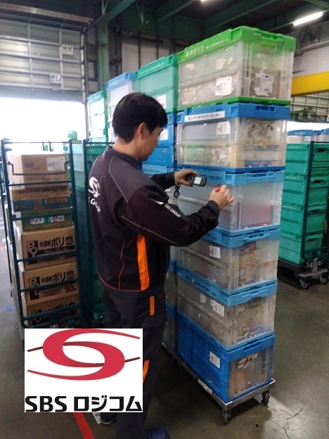 厚木営業所_金子さん１