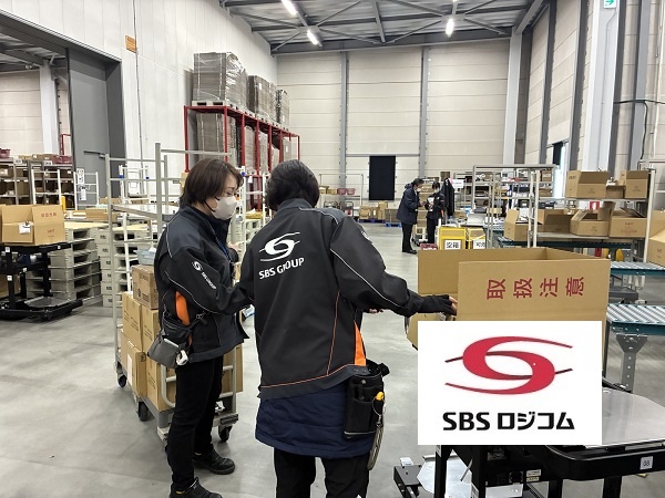 印西物流センター2026