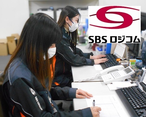 NRC支店 事務総務