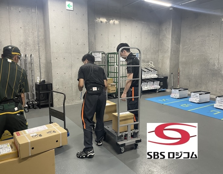 横濱ゲートタワー営業所