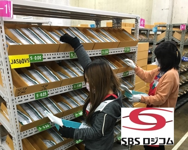 西船橋支店 レンズ２