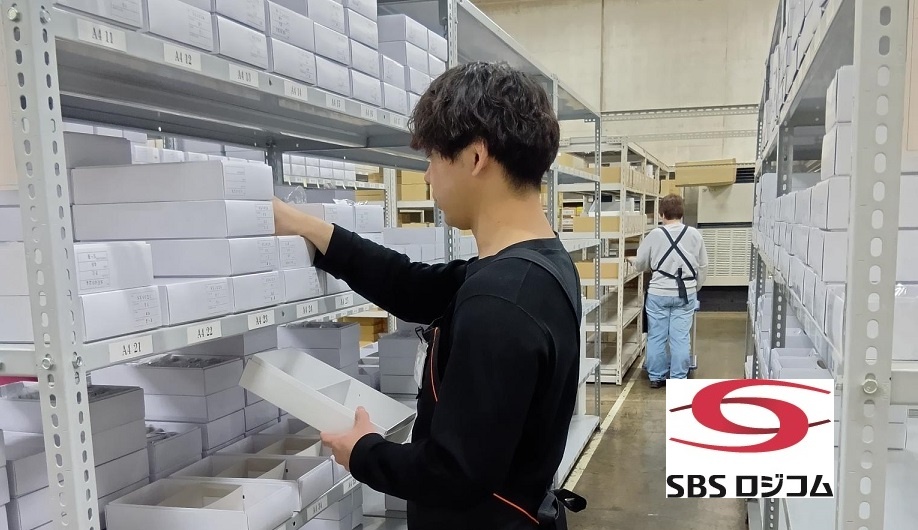 西船橋支店 フレーム