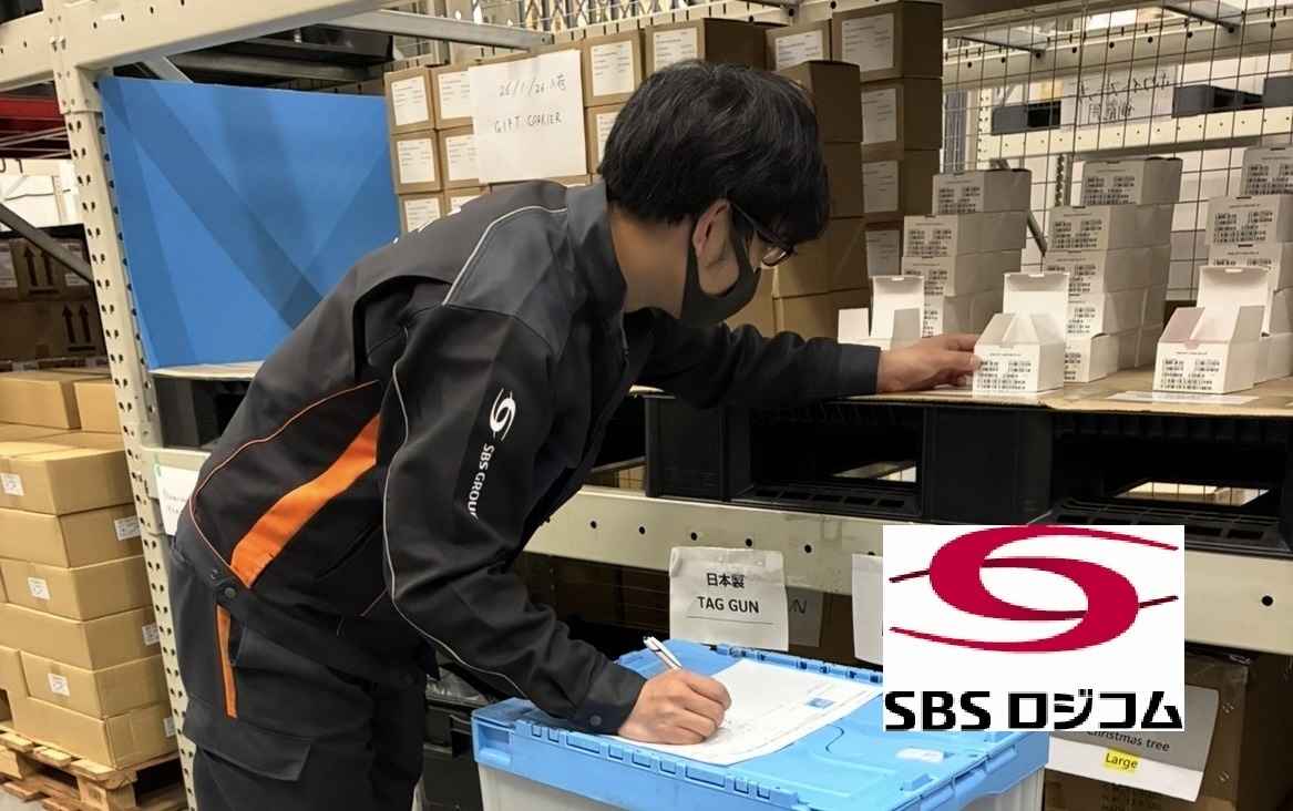 川崎南支店_仕分け