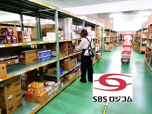 厚木第二支店