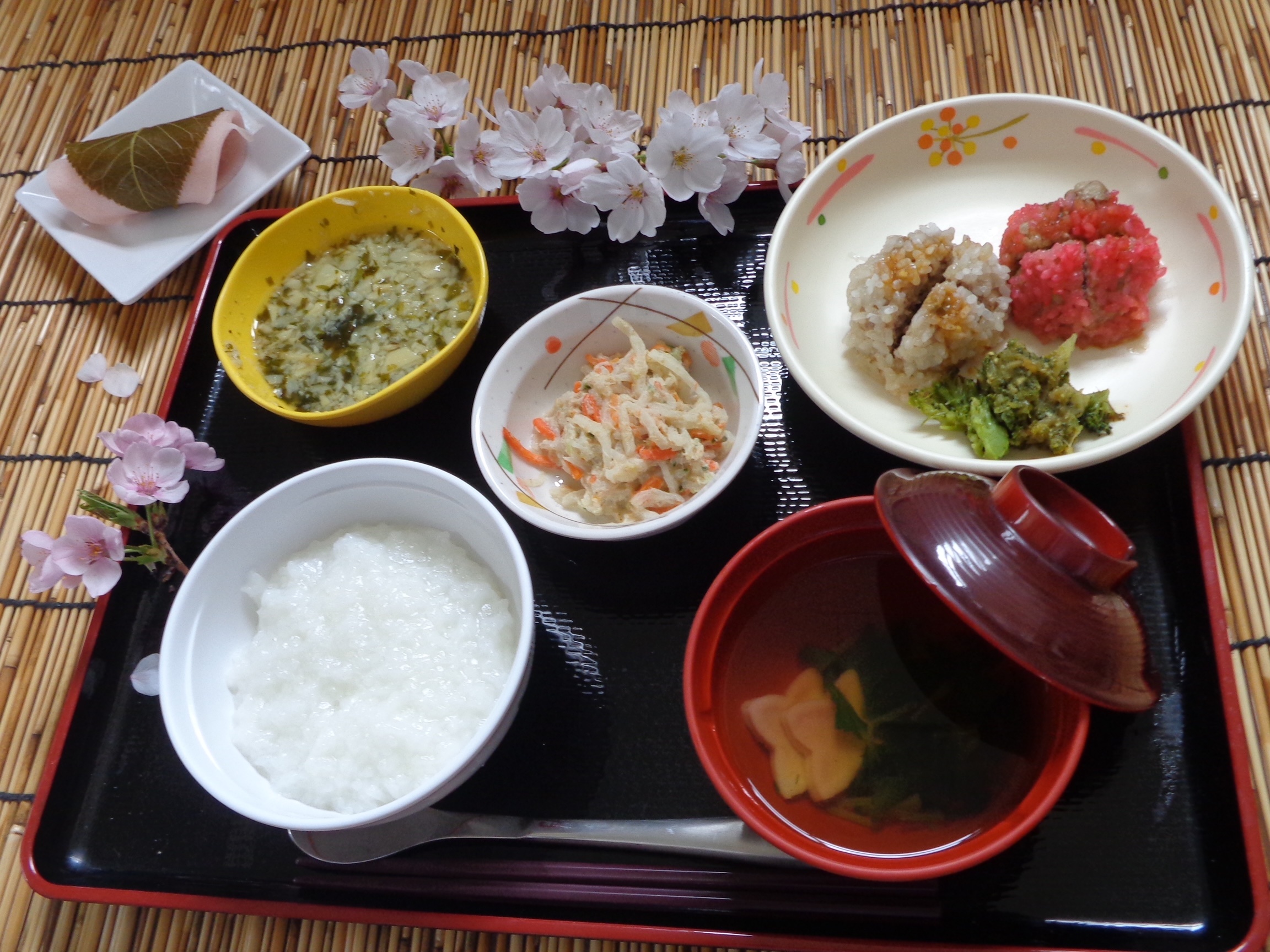 料理