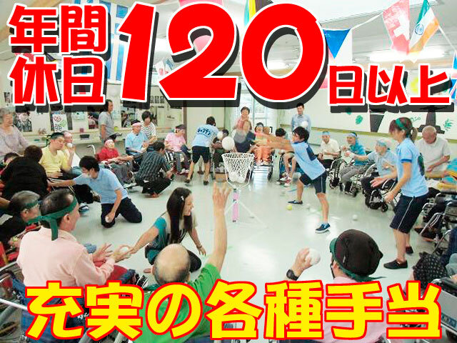 写真1