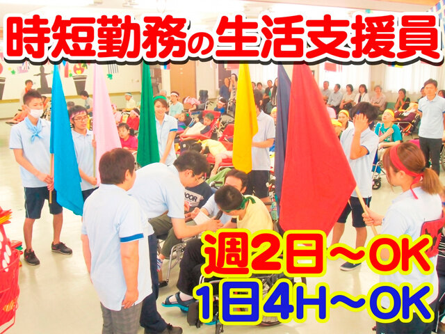写真1