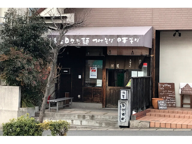 写真2