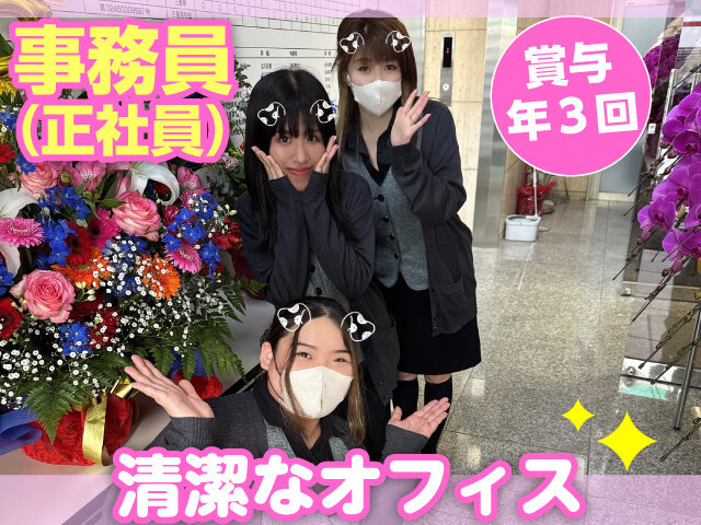 写真1