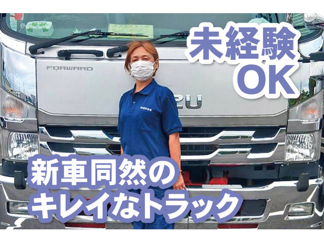 写真3