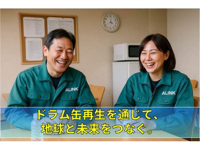 写真3