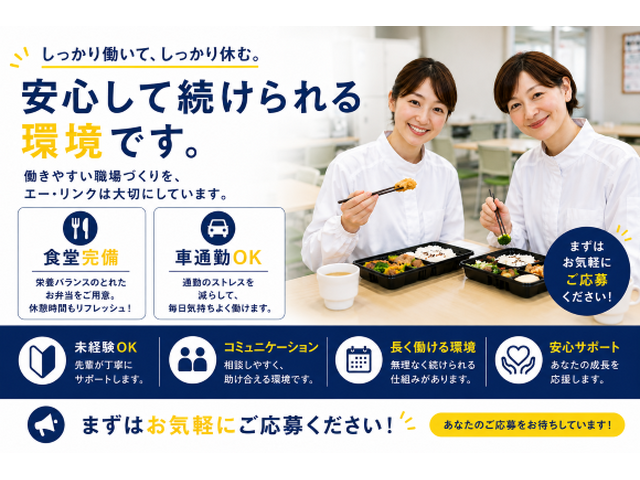 写真3