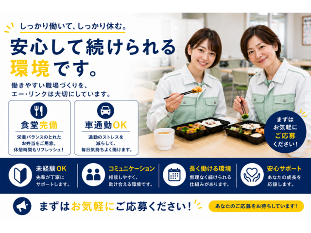 写真3