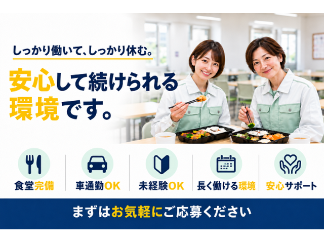 写真3