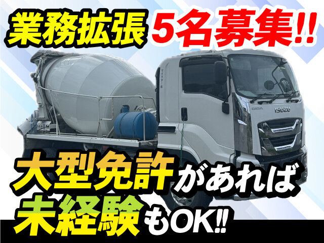 写真1