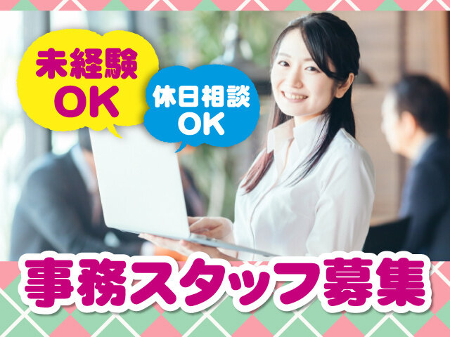 写真1