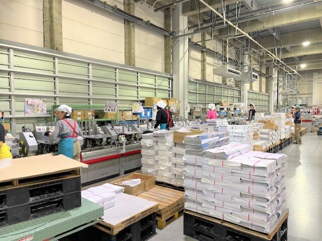 株式会社流通サービスの求人情報を見る