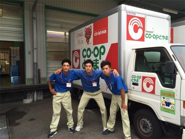 写真1