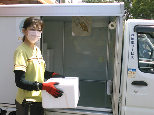 写真1