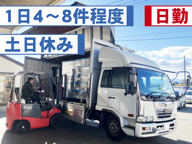 写真1