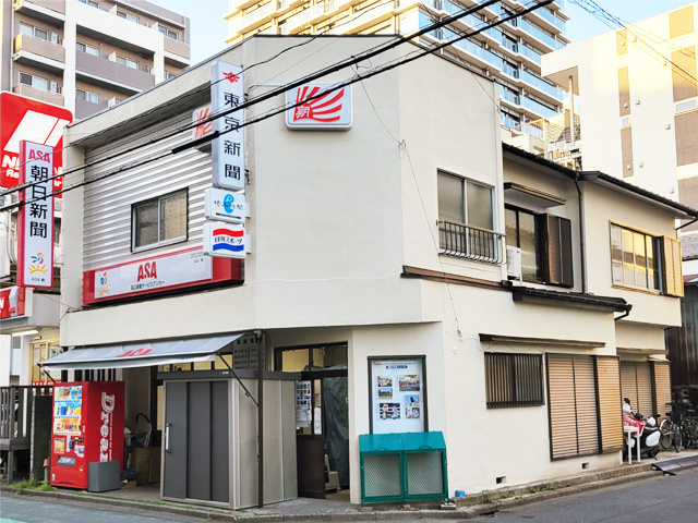 店舗の外観写真