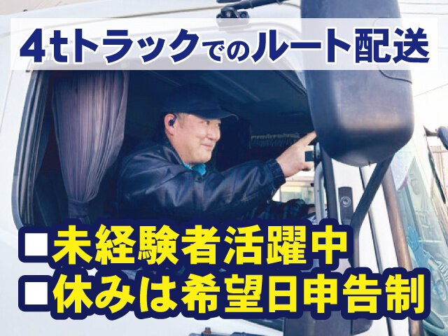 写真1