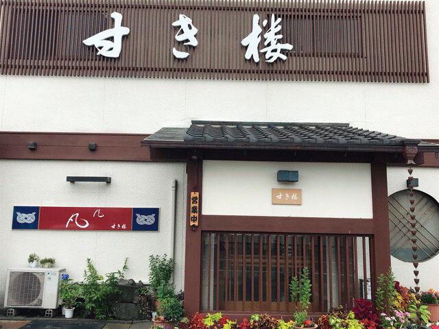 写真1