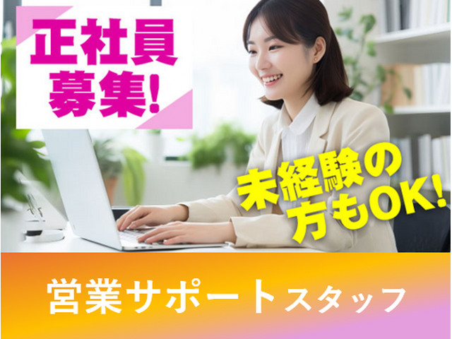 写真1