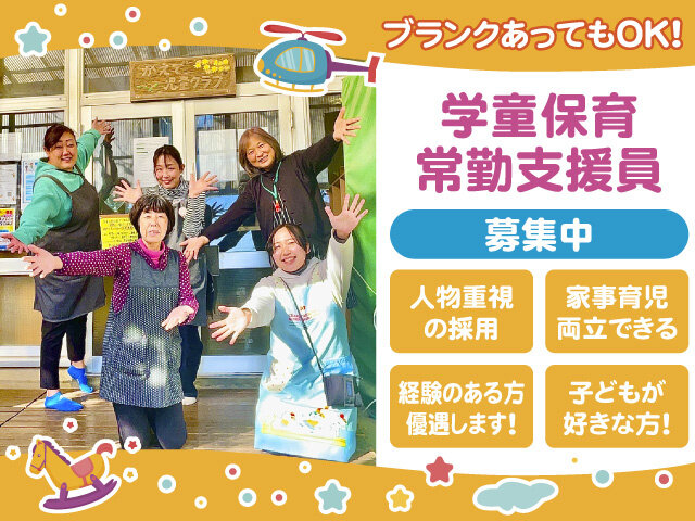 写真1