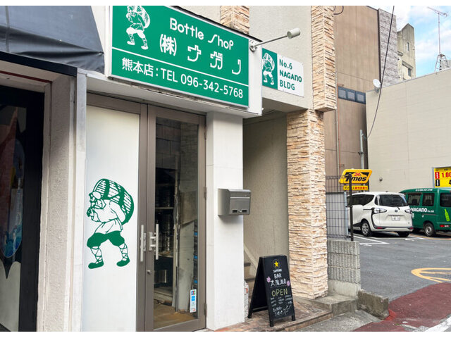 写真1