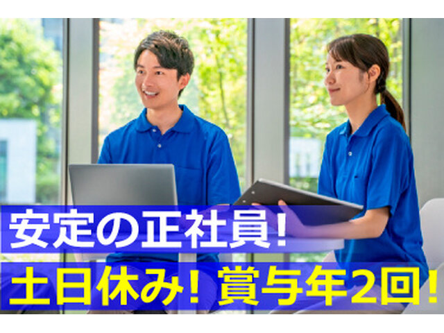 写真1