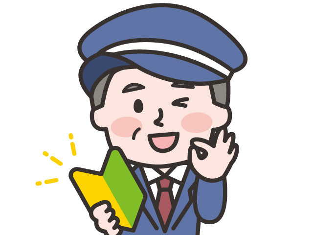 警備員男性のイラスト