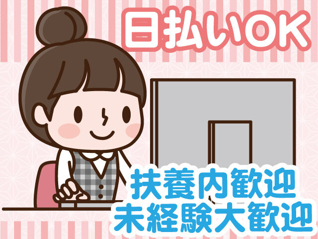 写真1