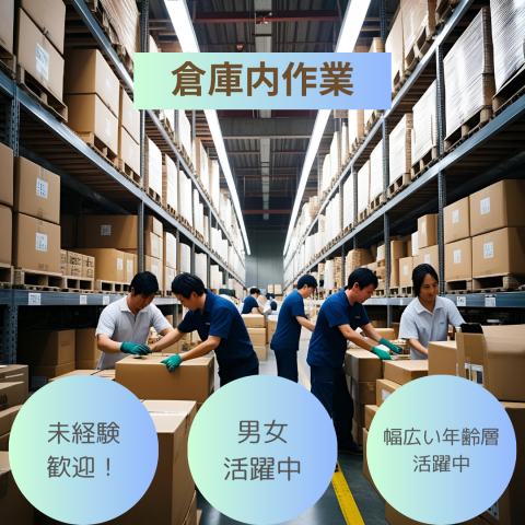 品証