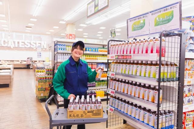 エコスグループ