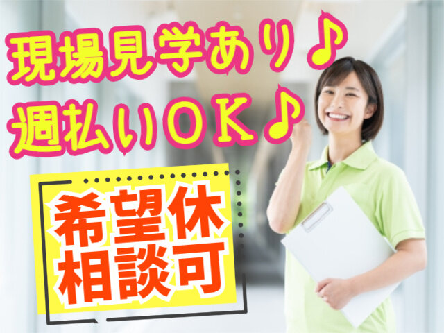写真1