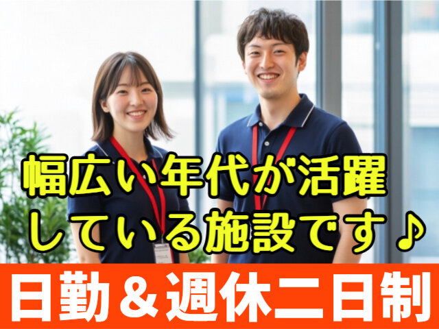 写真1