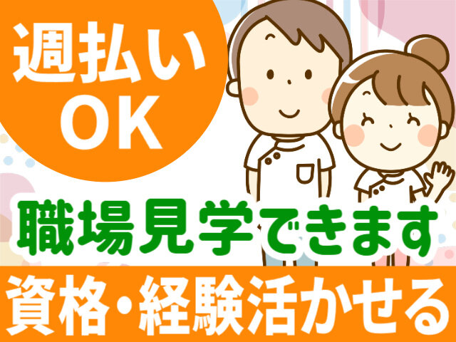 写真1