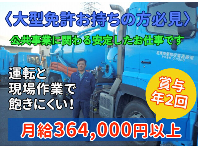 写真1