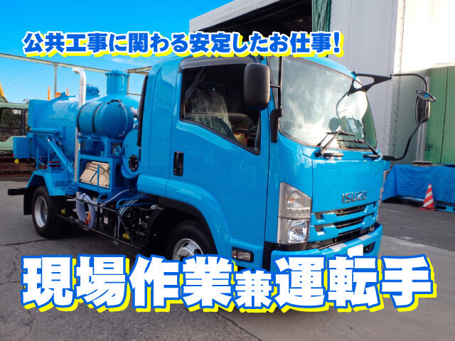 写真1
