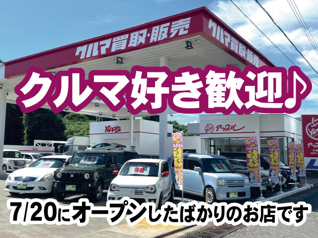 写真2