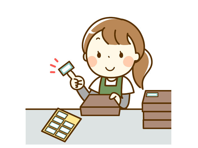 鴻池運輸株式会社 東日本支店 北関東流通センター営業所の求人情報を見る