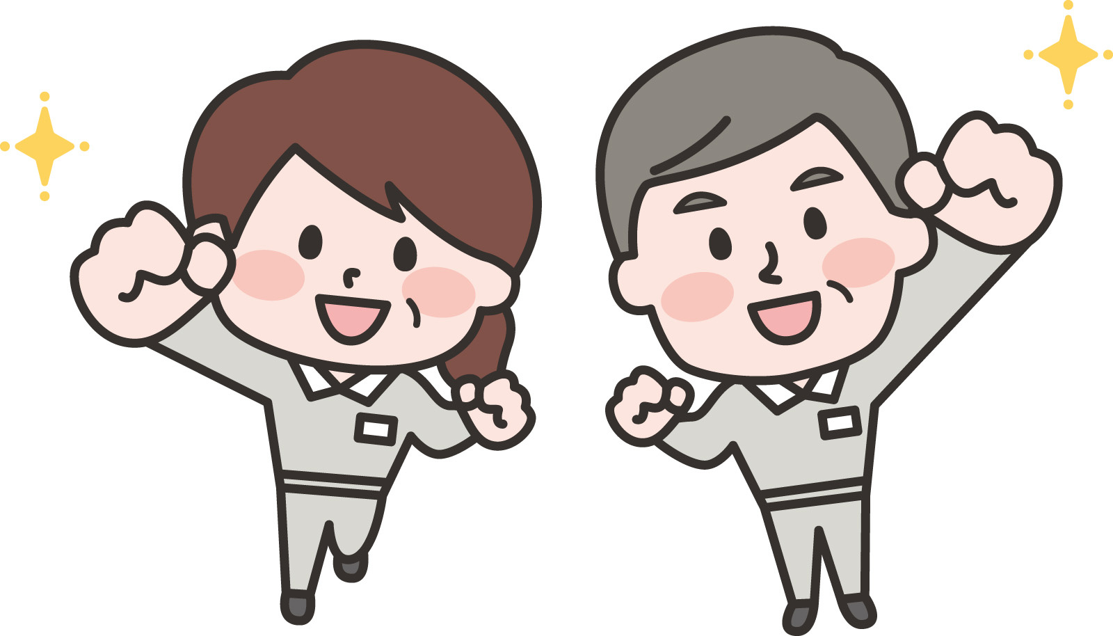 お仕事イメージ