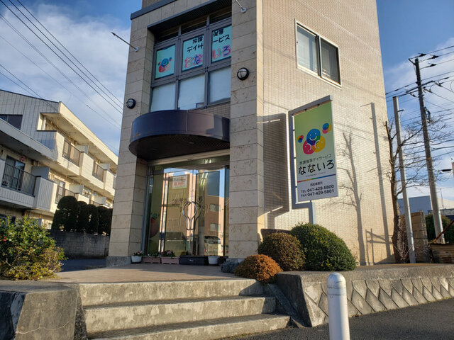 写真1